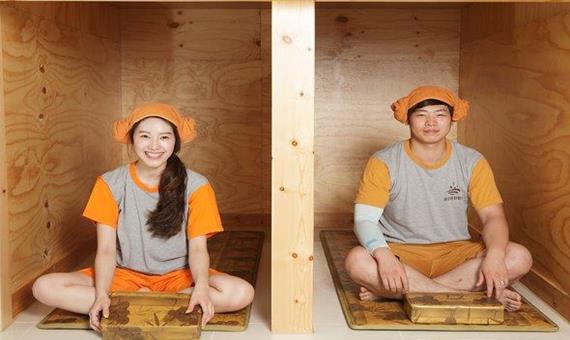 SPA ELYBADEN汗蒸幕體驗